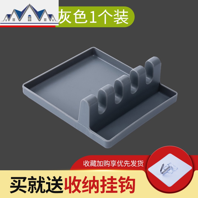 厨房多功能家用锅铲架托简约收纳勺子筷子置物架勺垫摆放锅铲子座 三维工匠高清大图