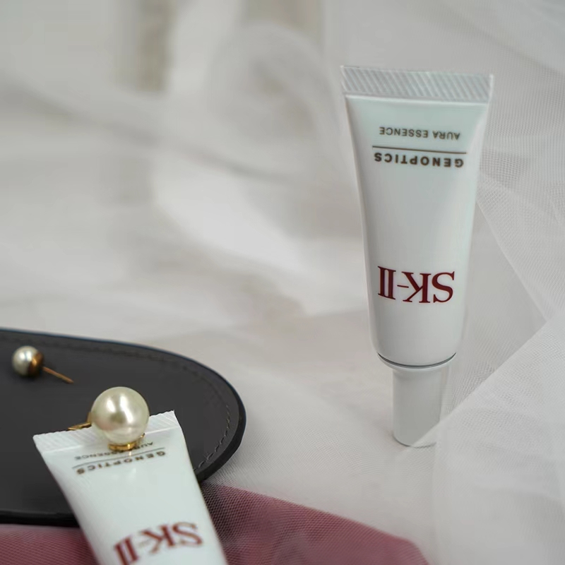 SK-II (小灯泡)肌因光蕴环采钻白精华露10ml 补水保湿美白精华液