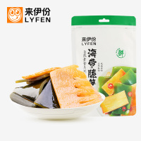 来伊份新品来伊份海带脆笋160g香辣即食竹笋海带丝下饭菜休闲零食小吃