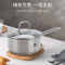 双立人锅具四件套煎炒炖煮一套novaplus系列1032811