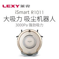 莱克(LEXY)扫地机器人R1011 智能全自动吸尘器 APP远程控制 智能路径规划 吸擦一体