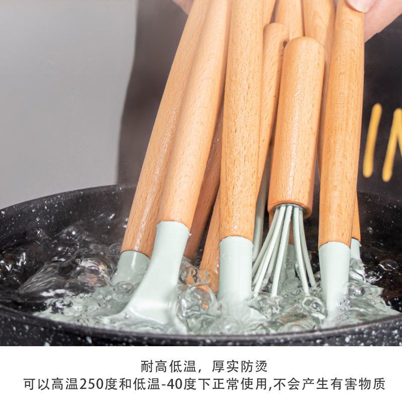 厨房用品大全不粘锅锅铲饭勺子长柄汤勺铲子漏勺炒菜夹子厨具全套 北欧清新绿 打蛋器