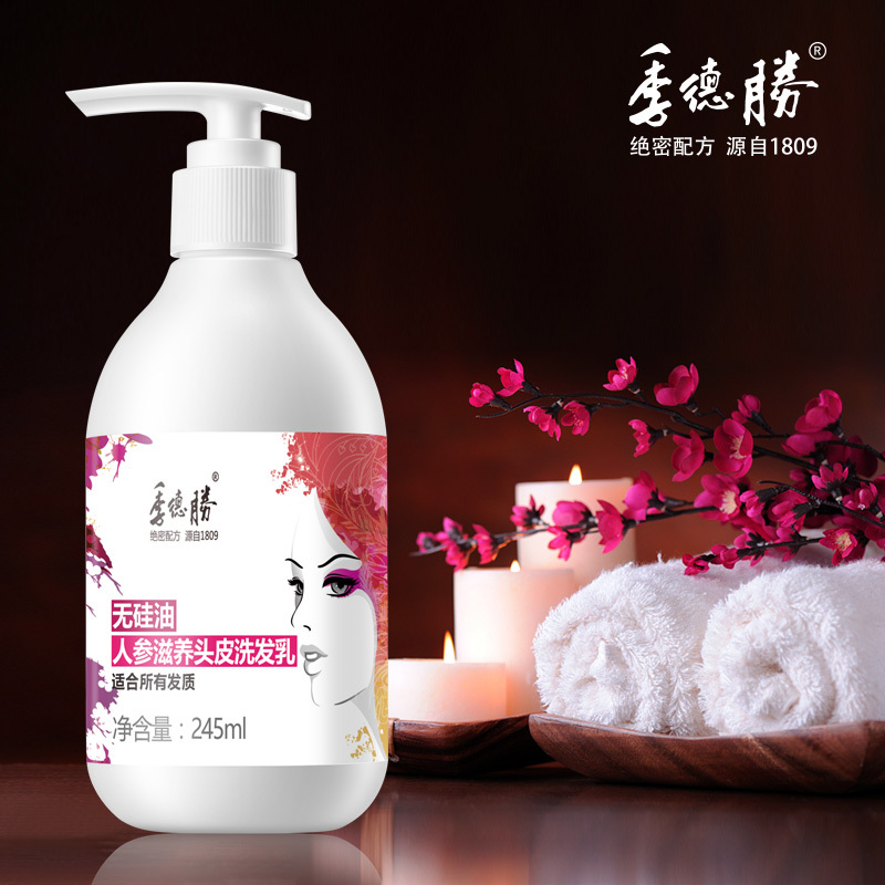 季德勝 人参滋养头皮洗发乳245ml