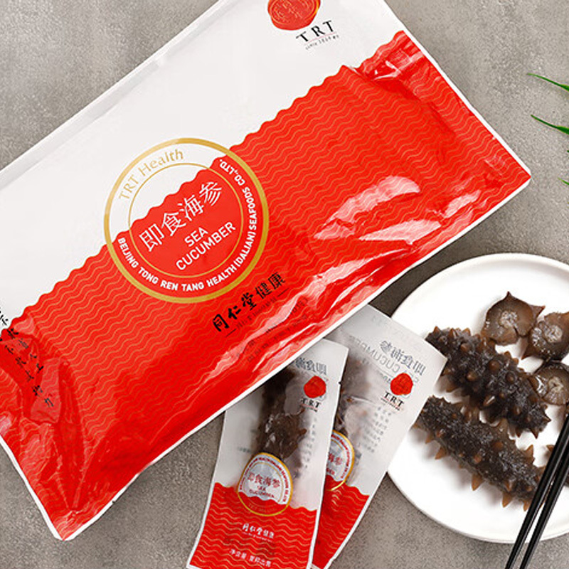 北京同仁堂即食海参辽参300g10只固形物开袋即食10只/袋