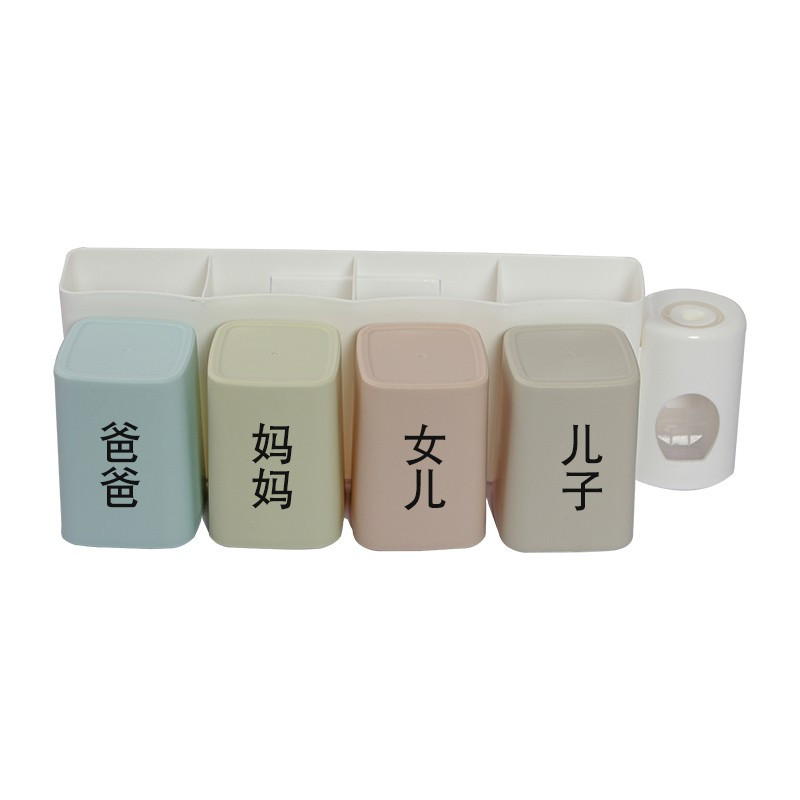 创意印字卫生间牙刷置物架漱口杯壁挂式牙刷架牙刷杯子收纳盒套装 三维工匠 爸爸妈妈女儿不带挤牙膏器