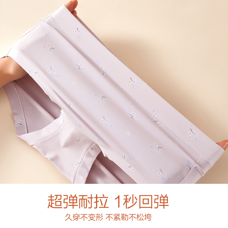 恒源祥A类内裤女士纯棉全棉7a抗菌裆高腰收腹大码短裤妈妈三角腹高清大图