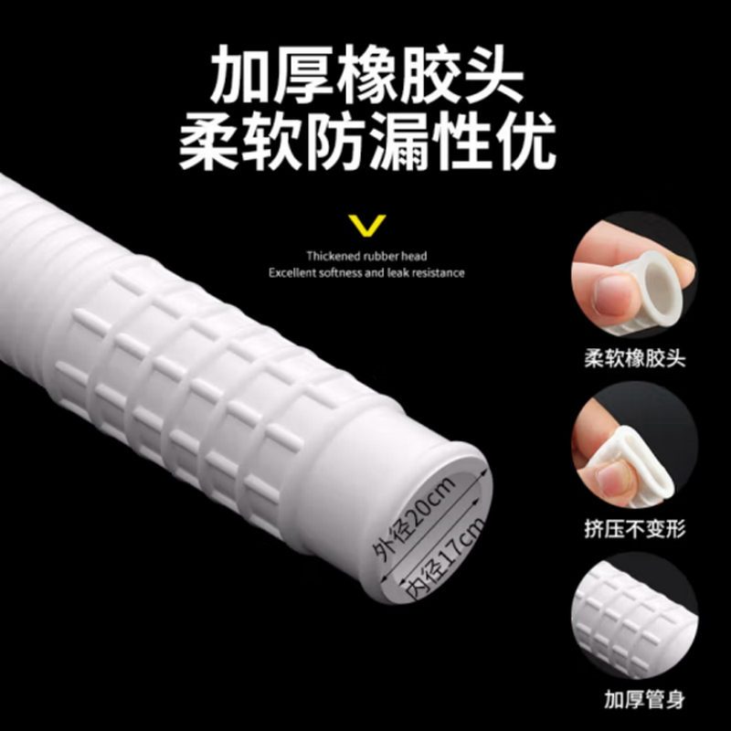 伊晖晟 空调冷凝水管 软管