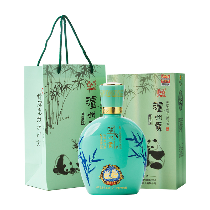 泸州老窖泸州贡盛事共享52度浓香型白酒纯粮食酒送礼熊猫礼品酒500ml6
