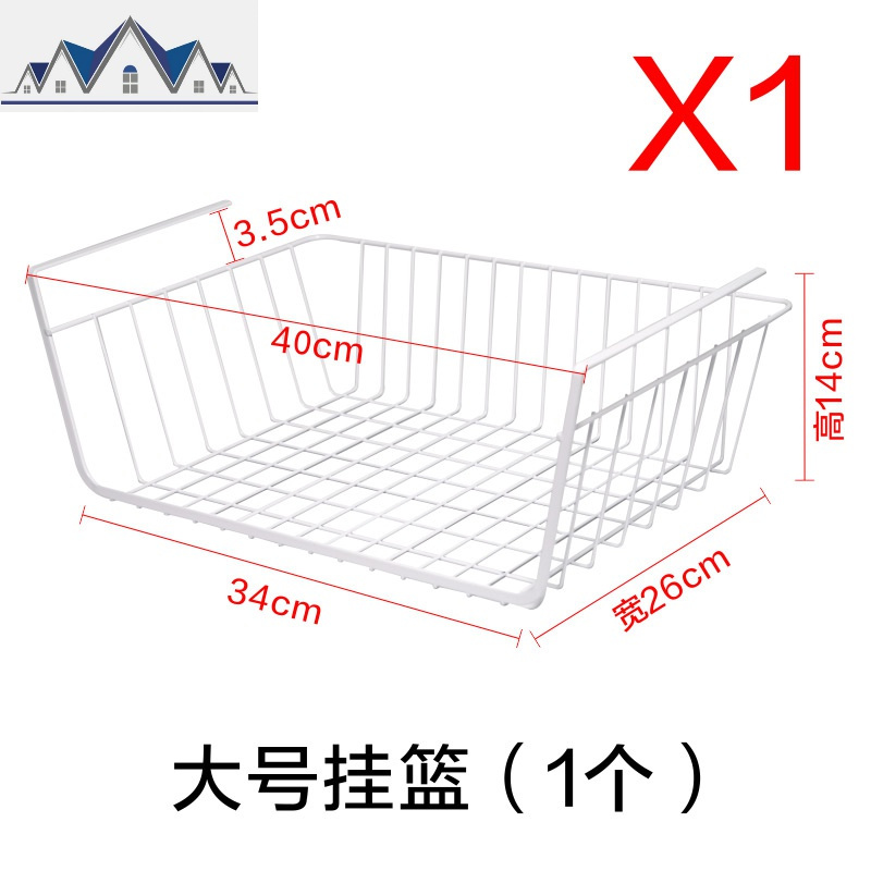 厨房橱柜下挂篮置物架吊柜悬挂式省空间调味料用品收纳多功能 三维工匠