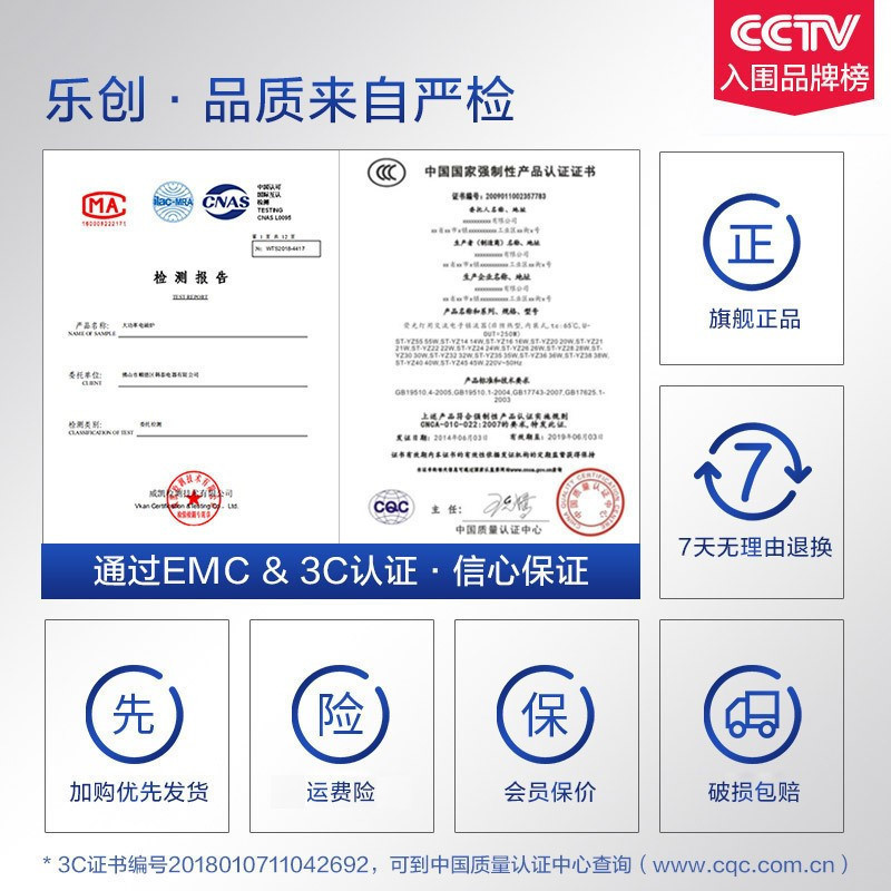 乐创(lecon)电磁炉LC-SY5000凹面旋钮式商用电磁炉5000W大功率饭店厨房爆炒烧水家用多功能炒菜火锅电磁灶