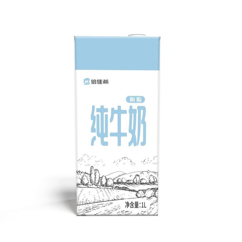 倍佳希脱脂牛奶1L*6盒整箱早餐奶