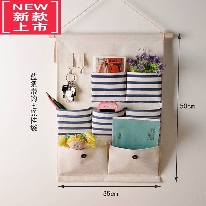 可莉允门后收纳挂袋壁挂式zakka布艺棉麻墙上储物整理袋大挂式收纳袋图片