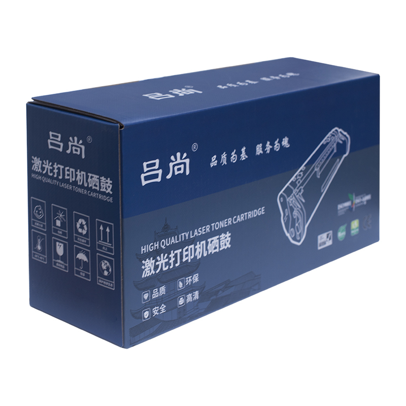吕尚1610(A系列)黑色硒鼓 适用三星ML-1610/2010/2010R/2010P/2510/2570/2571N