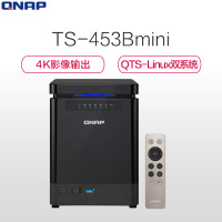 威联通(QNAP)TS-453Bmini 8G内存 四核处理器 直立 NAS 四盘位网络存储(无内置硬盘)