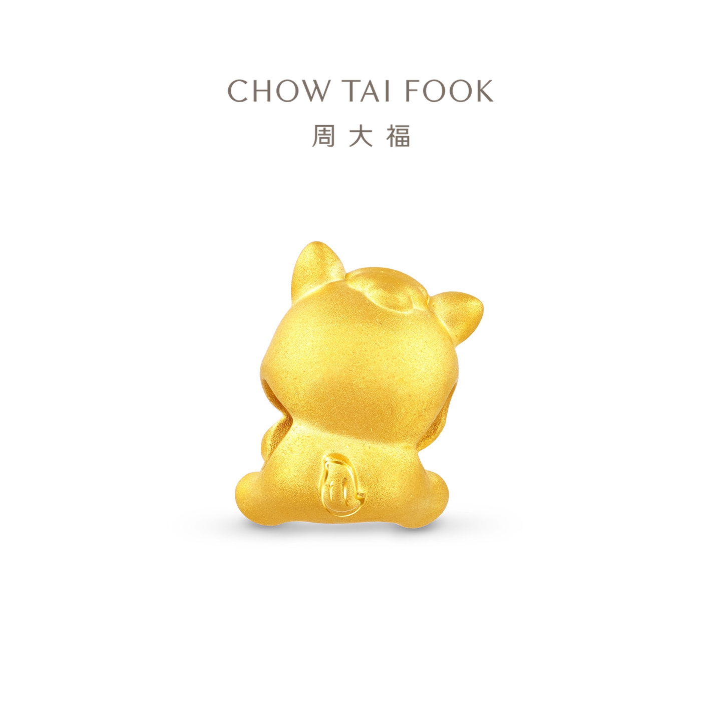 周大福马年生肖系列 爱心小马足金黄金转运珠女送生日礼物EOR1549高清大图