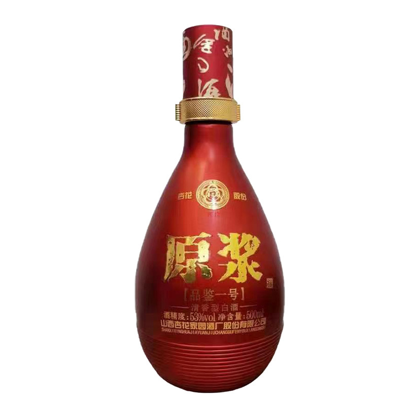 bnxh汾酒核心产区杏花原浆30品鉴一号红53度清香型白酒500ml单瓶
