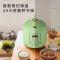 谷格(GUGE)智能降糖电饭煲 G978(单位:台)