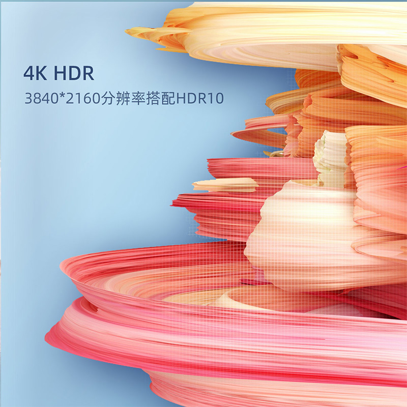 长虹58D4P 58英寸全面屏 人工智能 4K超高清电视 HDR轻薄平板LED液晶(黑色)