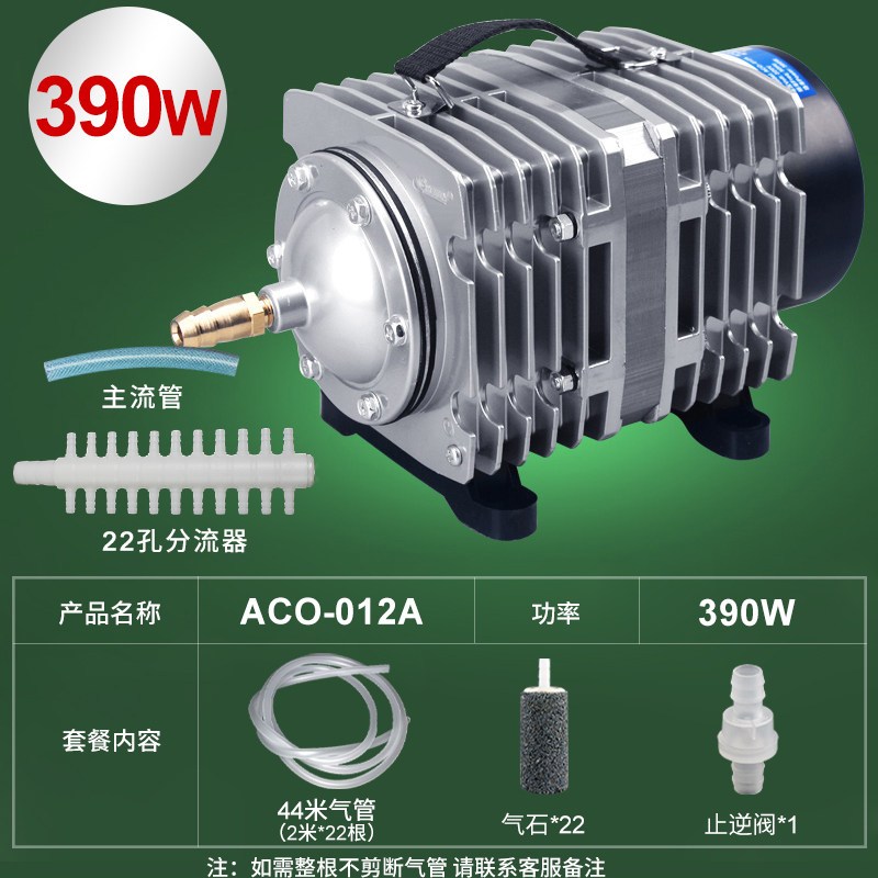 小型增氧泵卖鱼增氧机海鲜鱼池充氧泵大功率打氧机鱼缸氧气泵养鱼