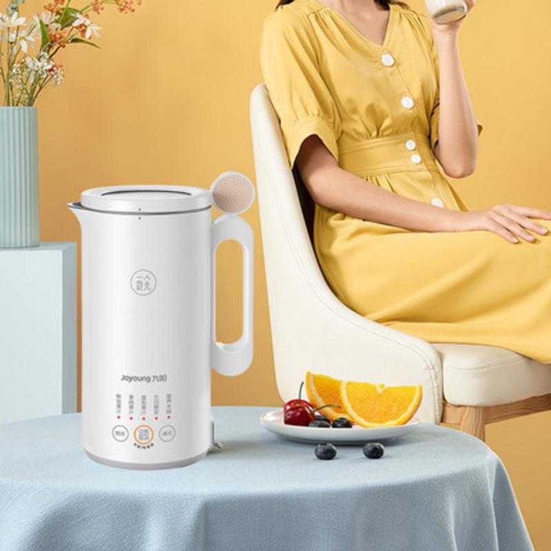 九阳hellokitty破壁机家用新款加热全自动小型迷你1一2单人豆浆机珍珠