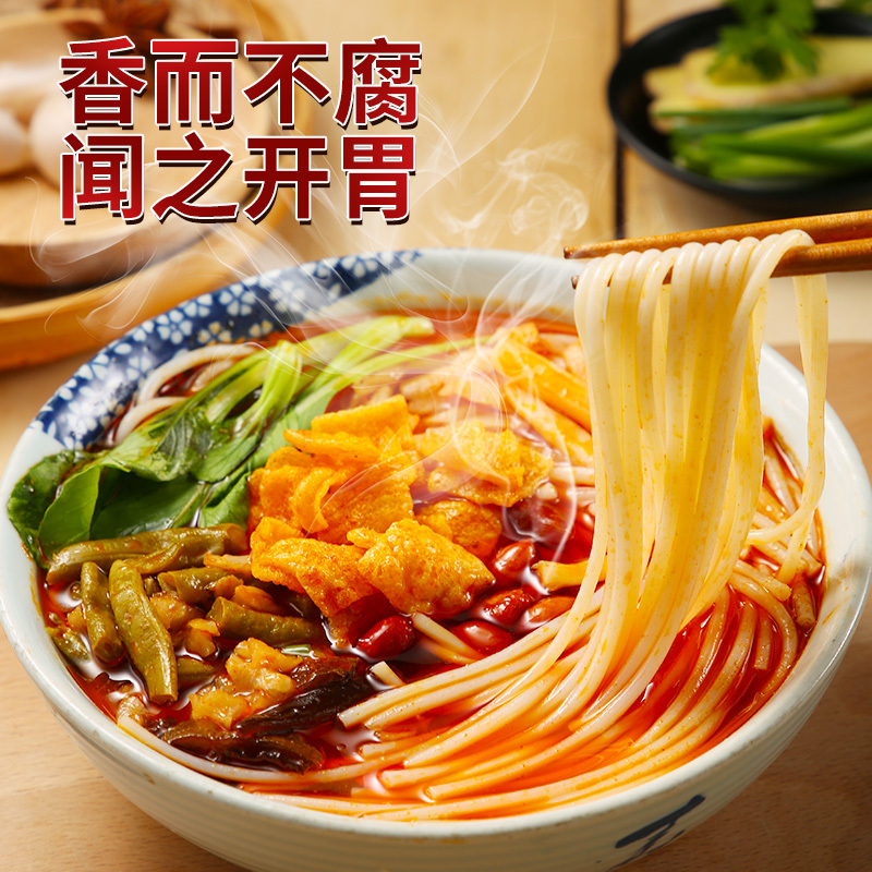[真心 柳州螺蛳粉300g*5/10包]正宗广西特产螺丝粉网红速食夜宵F