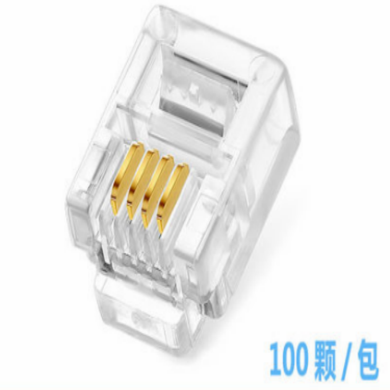 电话水晶头RJ11 6P4C四芯 每包100个（3包起售）