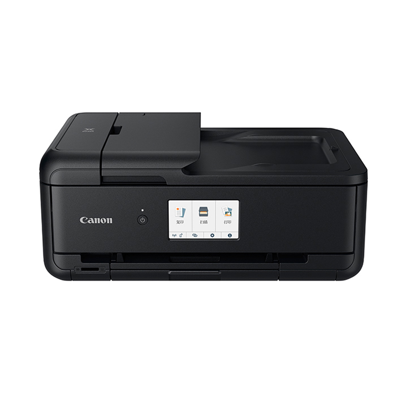 佳能(Canon)TS9580 智能A3喷墨一体机(打印/复印/扫描/无线/自动双面)