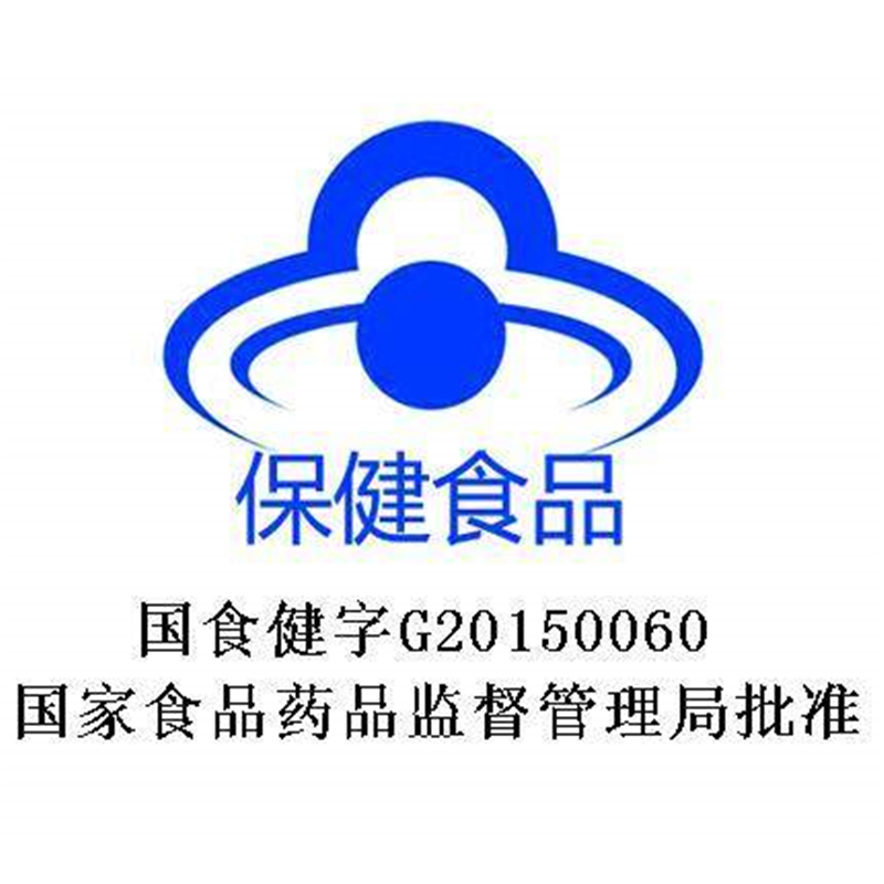 药都仁和 钙铁锌咀嚼片60片*3瓶 碳酸钙青少年学生儿童补钙片没激素长高个子一周期 共180片