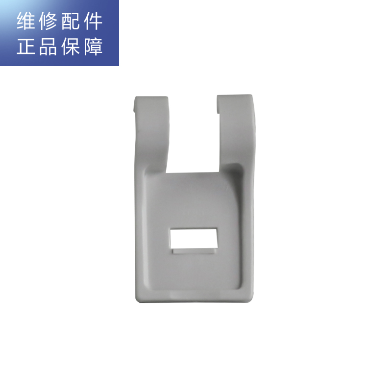 帮客材配 [配件]惠而浦净水器R600C88反渗透净水机 VK-RO500滤芯挂板高清大图