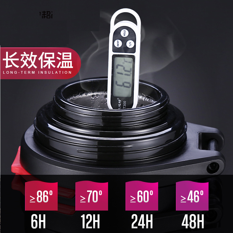 富光(FUGUANG)保温壶WFZ6019-2200 2200ml保温水壶不锈钢家用户外保温杯男大号旅行车载大容量保温瓶