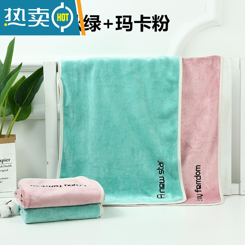 敬平2条装吸水毛巾 比柔软洗脸家用面巾少女擦头速干发 朦胧紫2条[超细绒-常规尺寸74cmx34cm]100克干发帽高清大图