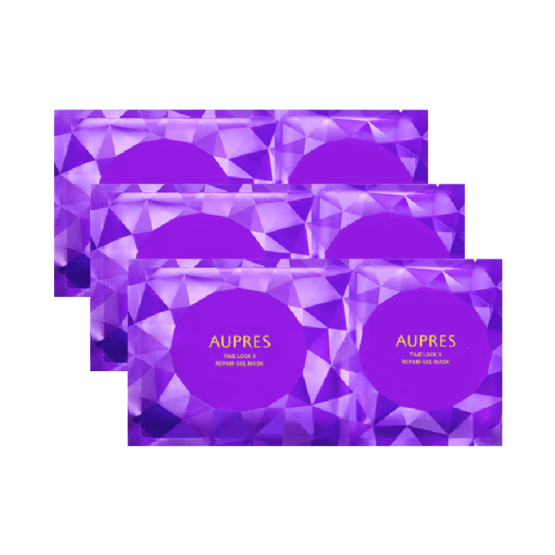 欧珀莱时光锁集中修护凝胶面膜38g*3胶原蛋白保湿补水滋润提亮肤色