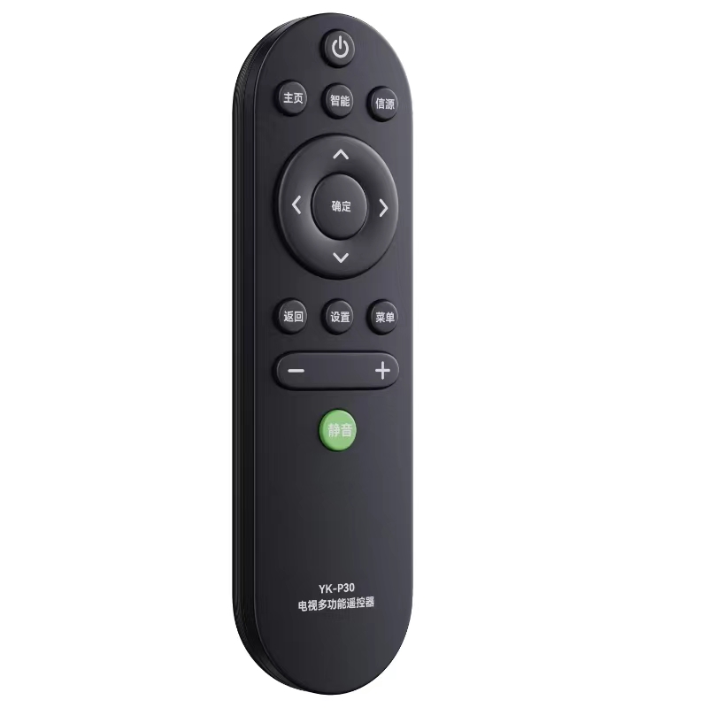 电视机通用遥控器 全通用 不分品牌和机型高清大图