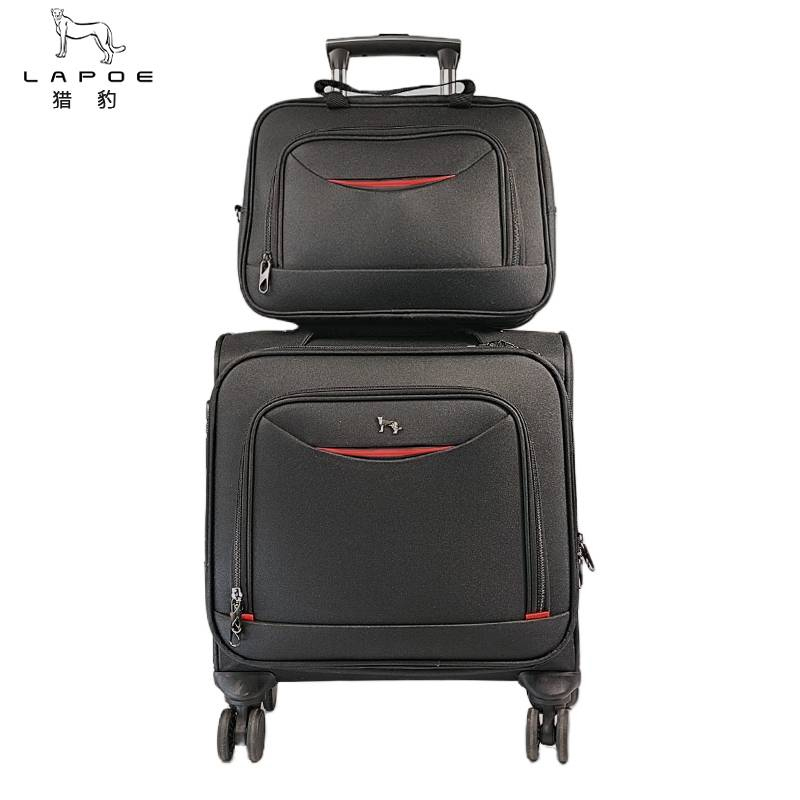 猎豹 子母拉杆箱 万向轮拉杆箱 ZM6/套