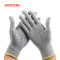 德力博(HONTEDE)HG-3119 防切割手套 防刀割劳保手套 3级防切割(单位:双)灰色