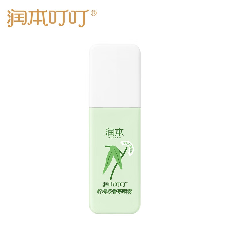 润本(RUNBEN)叮叮柠檬桉香茅喷雾75ml 户外防护小金盾款
