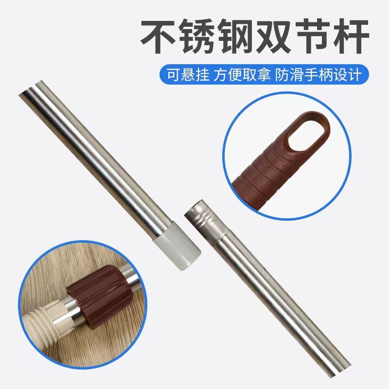 德力彩 棉线宽头拖把 38cm 把高清大图