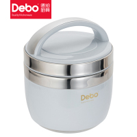 德铂(Debo) 哈里保温提锅 DEP-741
