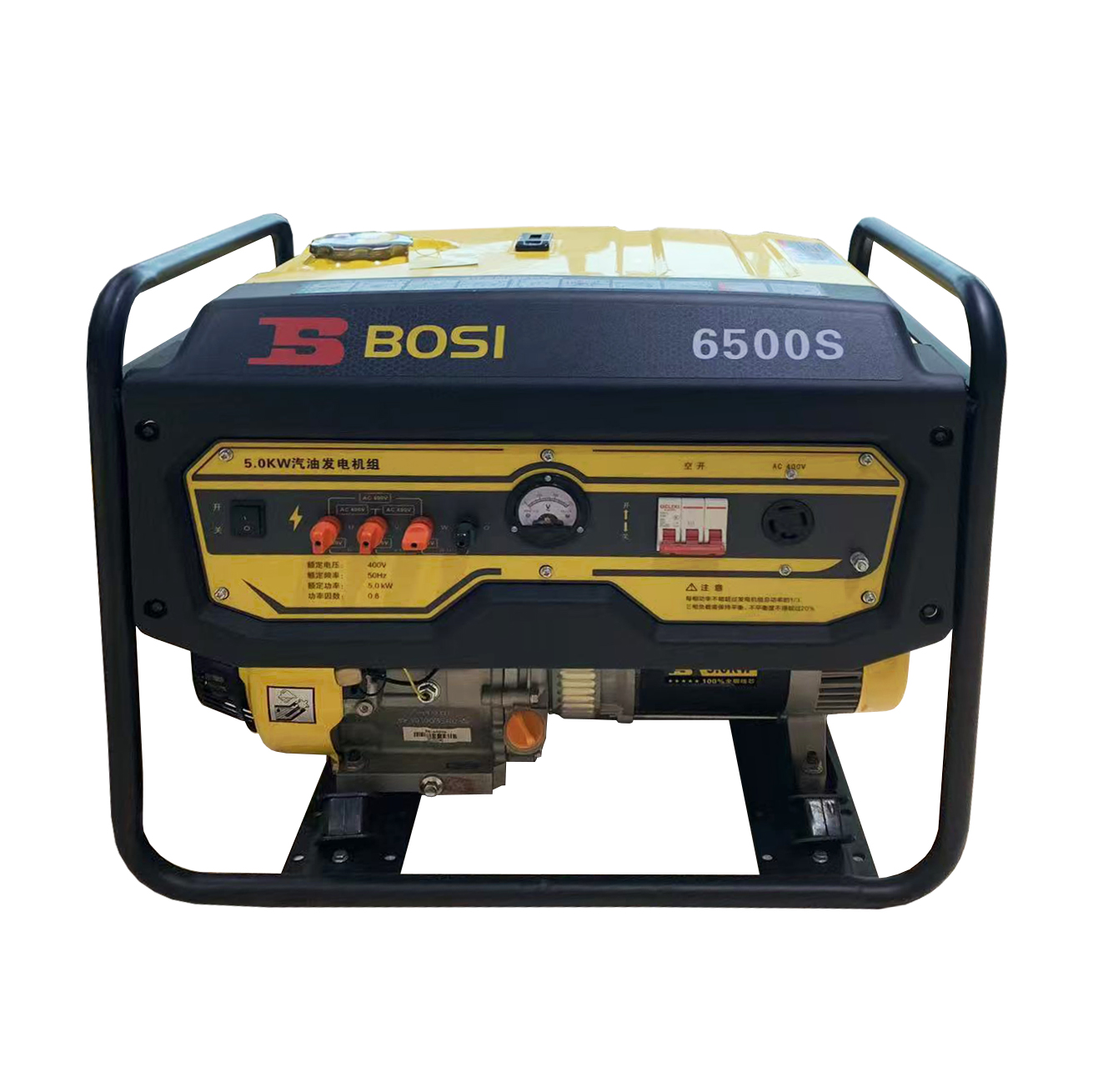 波斯（BOSI） 荧光系列汽油发电机组 BS-6500S 台