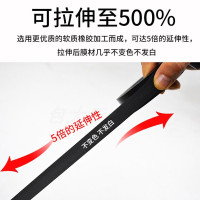 黑色 高压自粘胶带户外绝缘电工胶布电线耐寒高温水下潜水泵防水电胶带