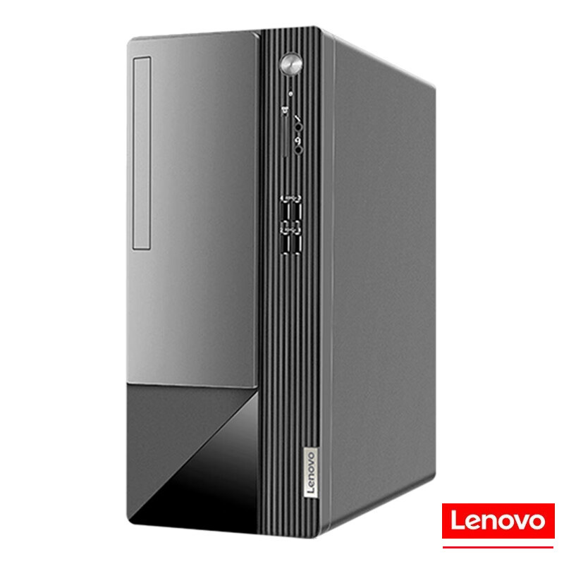 联想(lenovo)扬天m460 i5-12400 8g 1t 256g 单主机 单个装