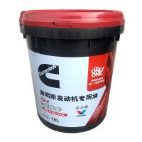 蓝至尊康明斯发动机柴机油 CI-4 20W-50 18L 适用康明斯全系列发动机