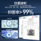 威力(WEILI)7.0公斤全自动波轮洗衣机 银离子抗波轮 中途添衣 安全童锁 10公斤[大容量洗衣机]