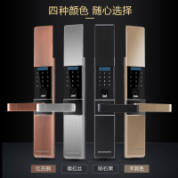 德施曼(DESSMANN)D820指纹锁智能猫眼异常提醒静音锁体APP指纹密码卡片钥匙开门ios;Android红古铜