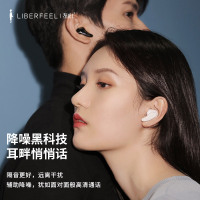 冇心蓝牙耳机双耳入耳式超长待机女生款可爱运动耳机跑步真无线蓝牙安卓通用苹果oppo华为vivo有心T2-墨蓝