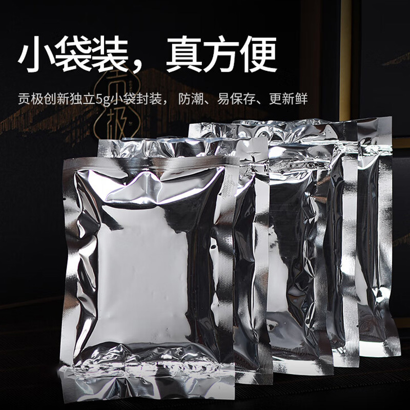 贡极松茸有机冻干菌菇干货滋补品优质未开伞松茸极养礼盒200g*1盒