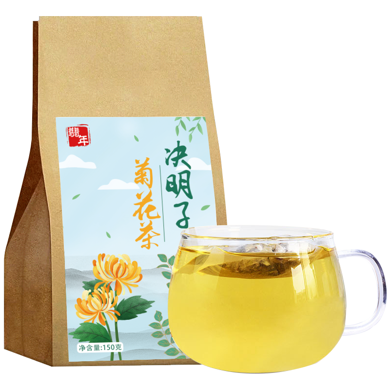 翡年冲饮菊花决明子茶150g袋30小茶包菊花决明子枸杞牛蒡根金银花茶