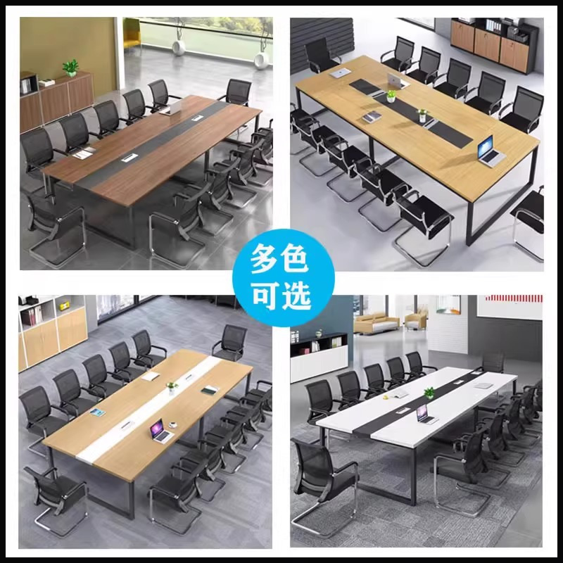 鑫龙悦 长桌 含14椅 套高清大图