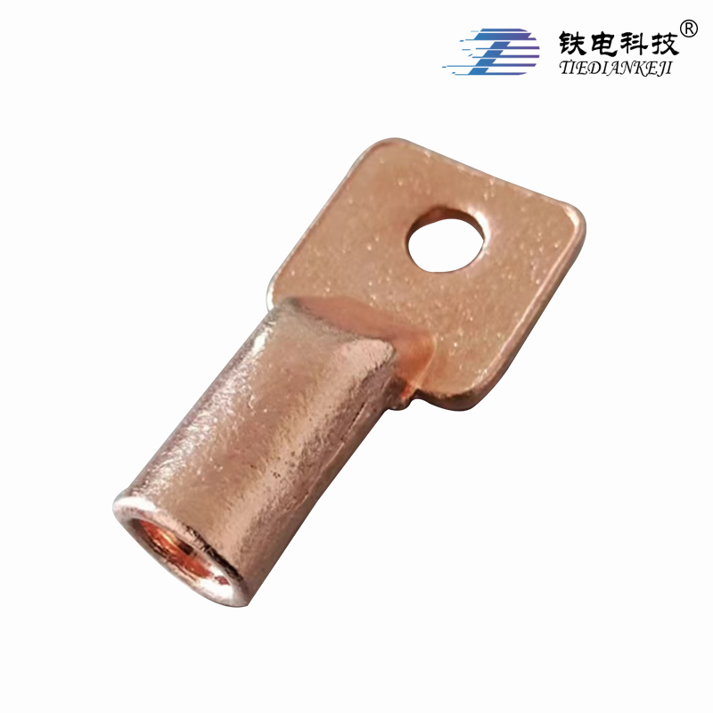 铁电科技 方头冷压接端子组套 FC95-12-ZT 1组(FC95-12-ZT)高清大图