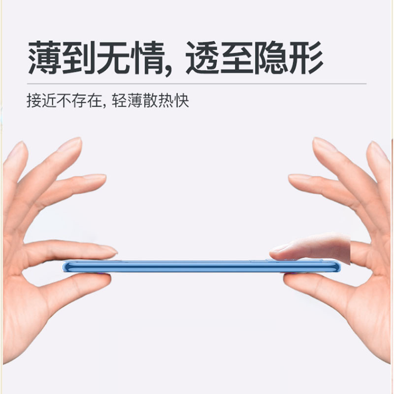 圣幻【壳+|膜】vivos9s9电镀3d立体手机壳